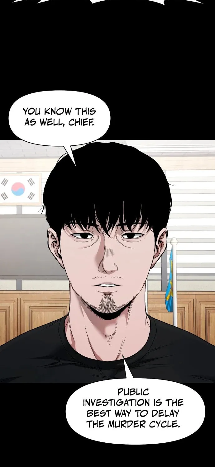 Read Gwichonri chapter 11 image 5 on Lezhin