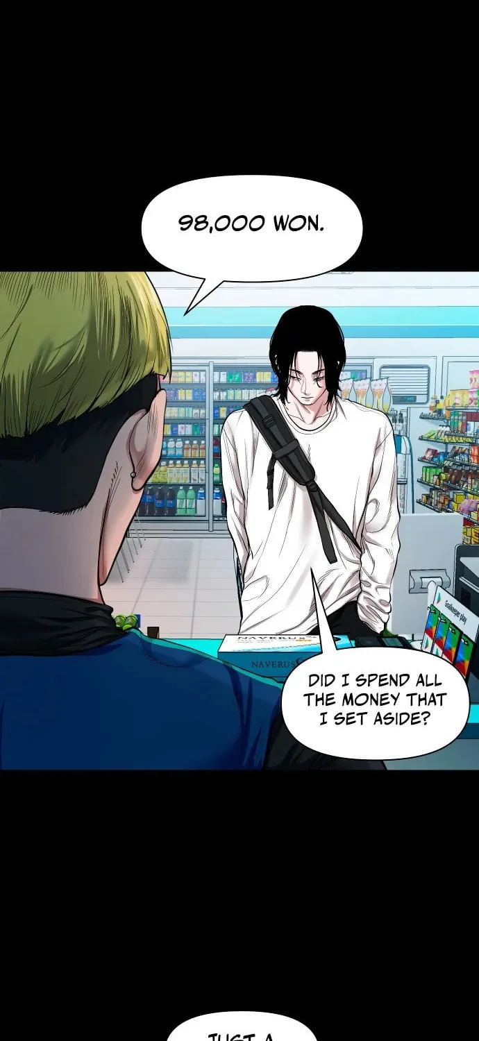 Read Gwichonri chapter 11 image 57 on Lezhin