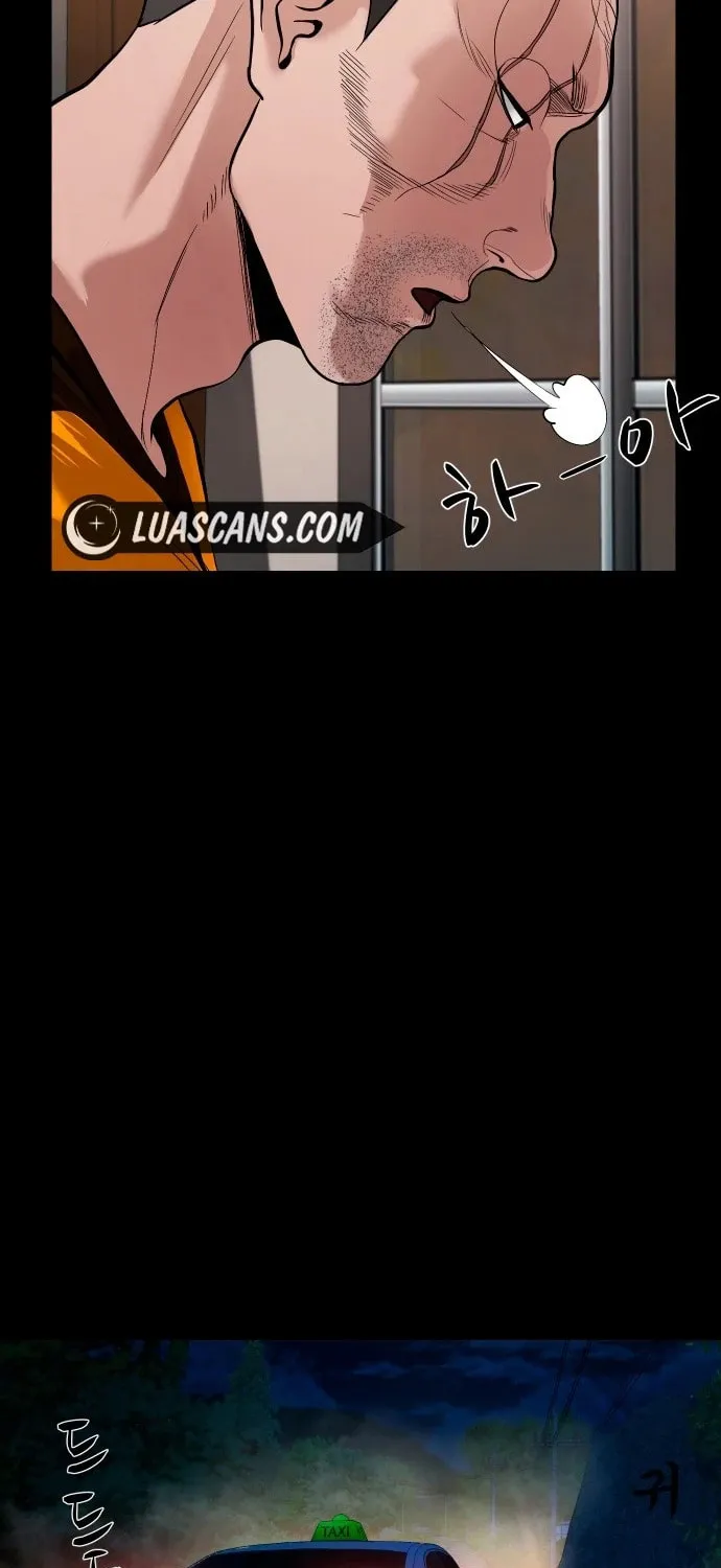 Read Gwichonri chapter 13 image 2 on Lezhin