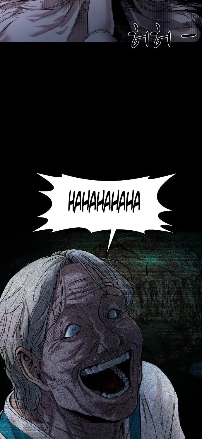 Read Gwichonri chapter 13 image 22 on Lezhin