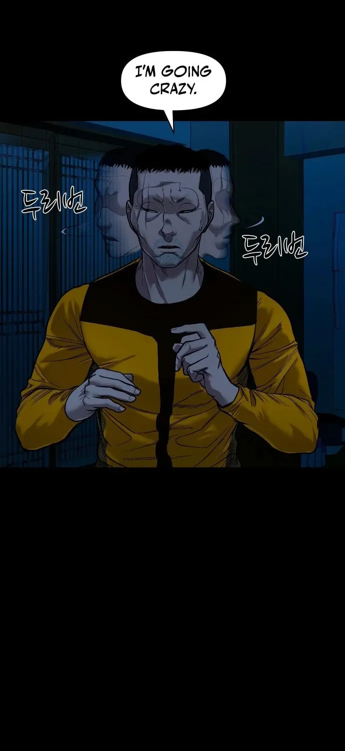 Read Gwichonri chapter 13 image 37 on Lezhin