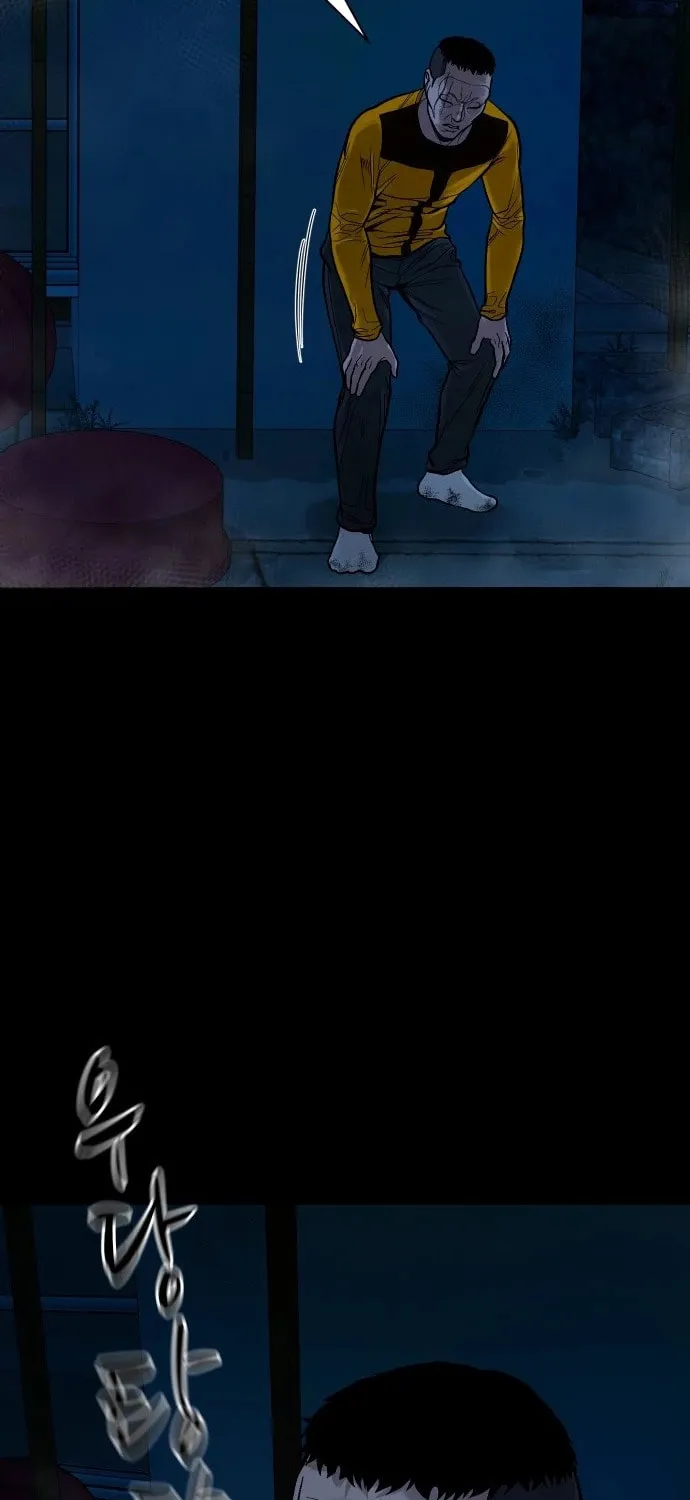 Read Gwichonri chapter 13 image 51 on Lezhin