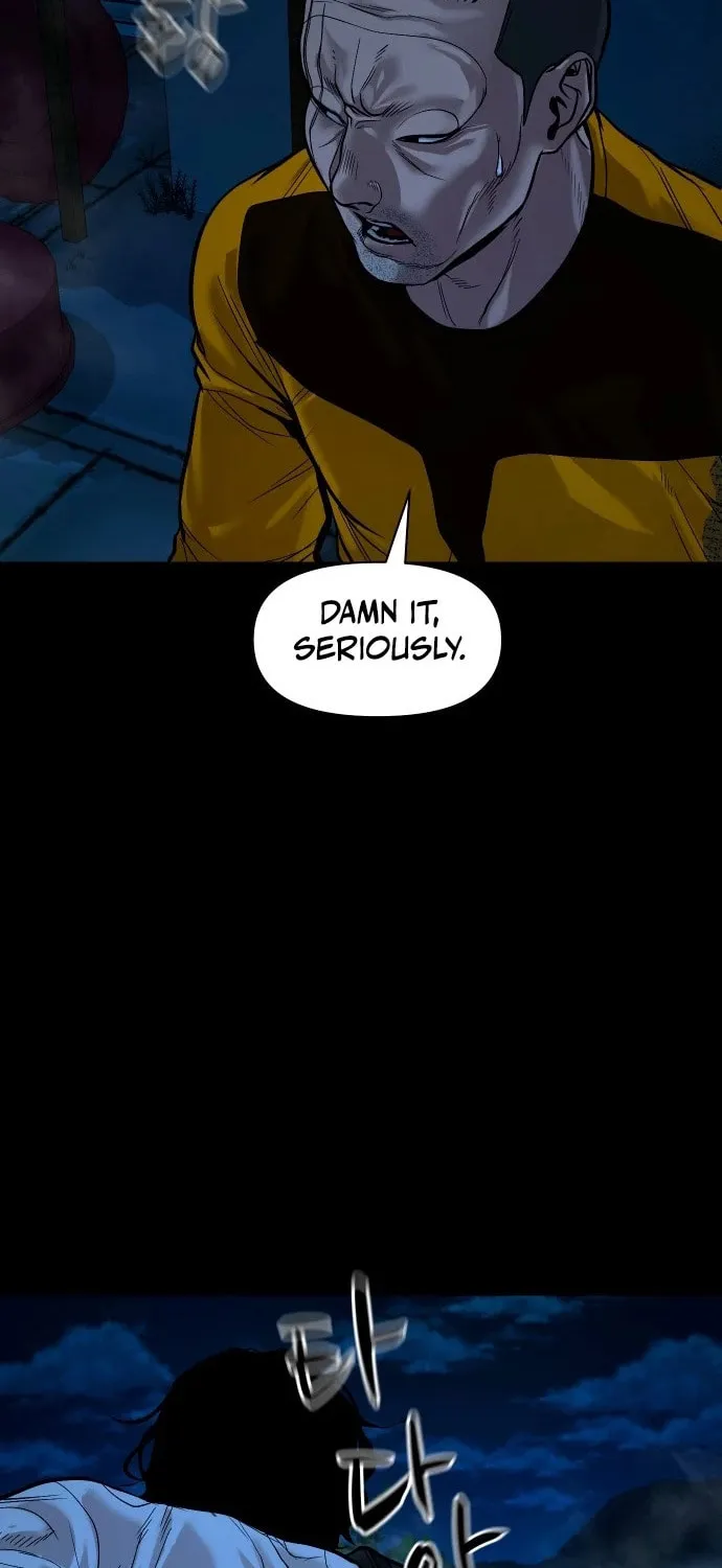 Read Gwichonri chapter 13 image 52 on Lezhin
