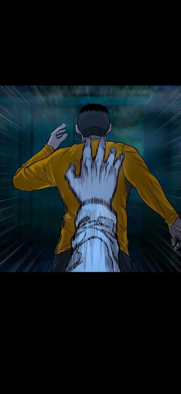 Read Gwichonri chapter 13 image 56 on Lezhin