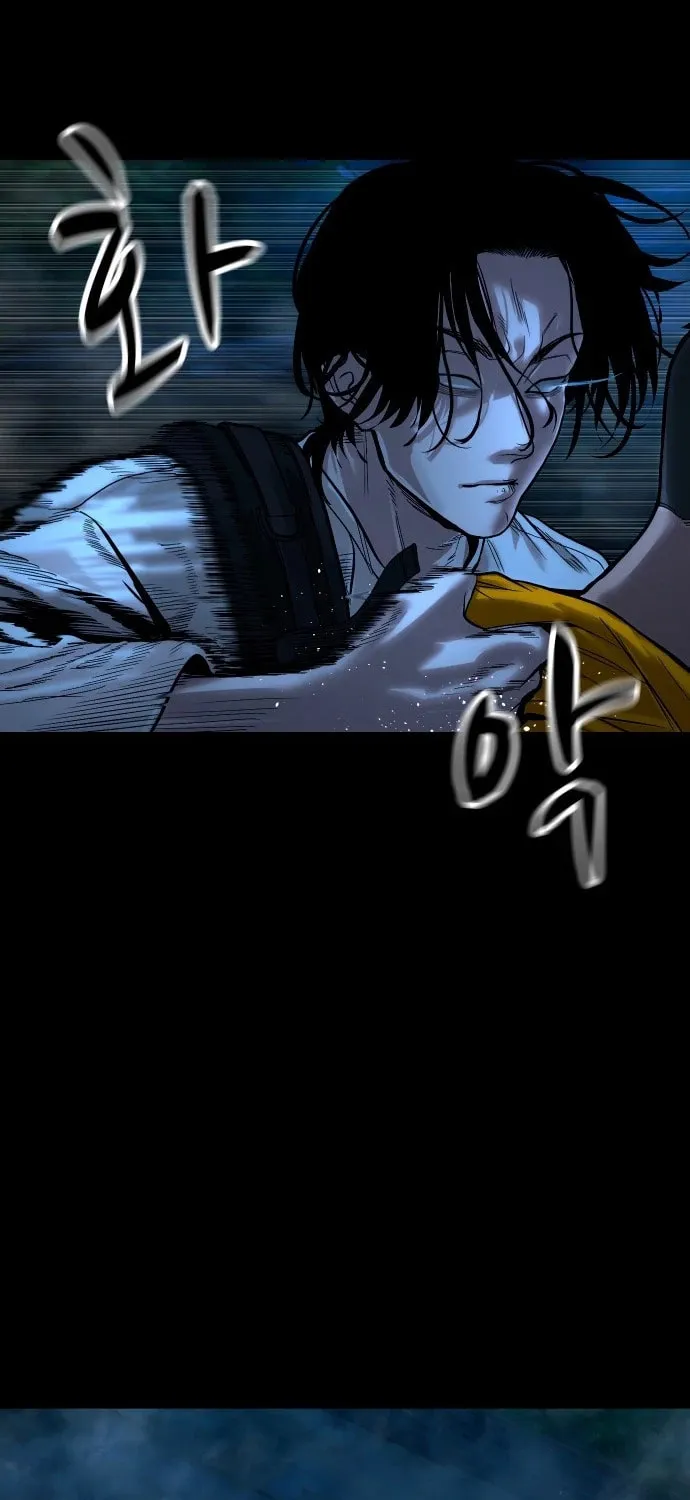 Read Gwichonri chapter 13 image 58 on Lezhin