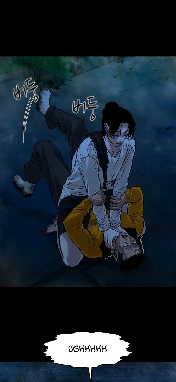 Read Gwichonri chapter 14 image 13 on Lezhin