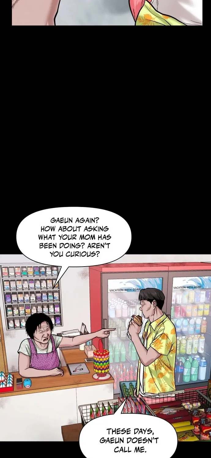 Read Gwichonri chapter 14 image 40 on Lezhin