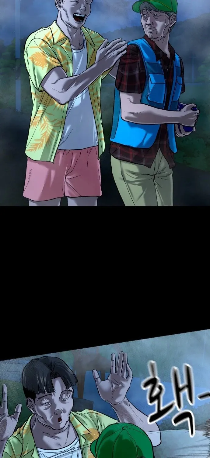 Read Gwichonri chapter 14 image 51 on Lezhin
