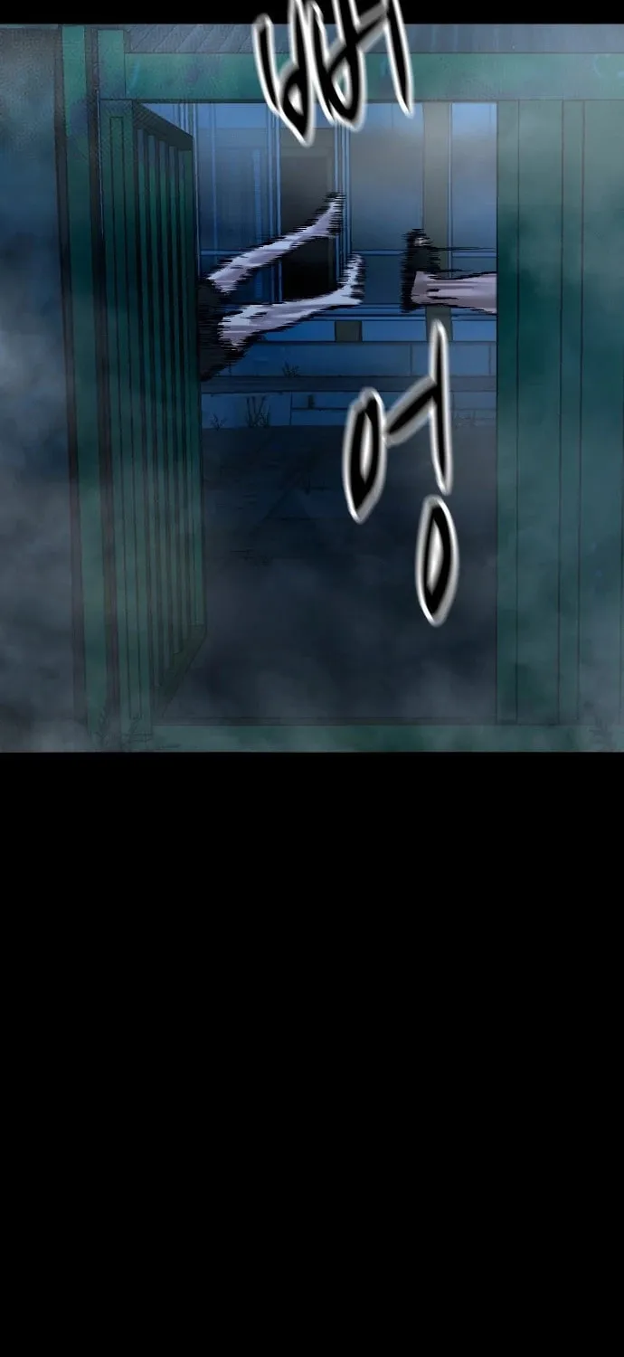 Read Gwichonri chapter 14 image 56 on Lezhin