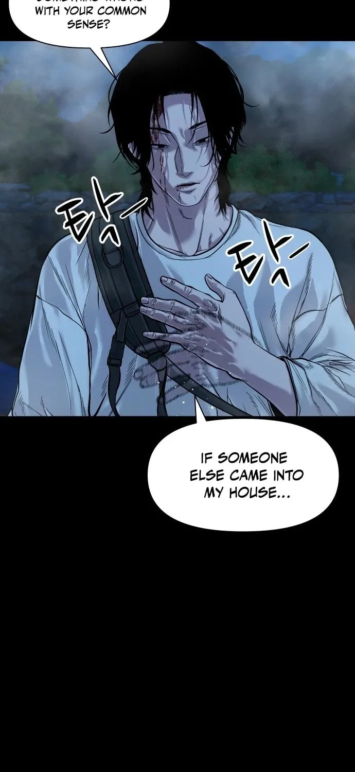 Read Gwichonri chapter 14 image 60 on Lezhin