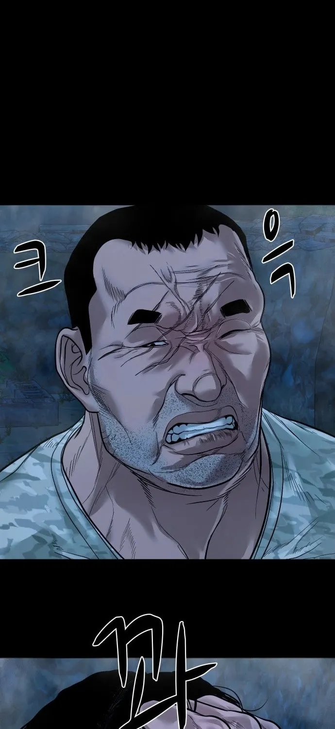 Read Gwichonri chapter 14 image 70 on Lezhin