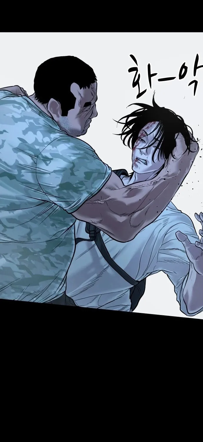 Read Gwichonri chapter 14 image 72 on Lezhin