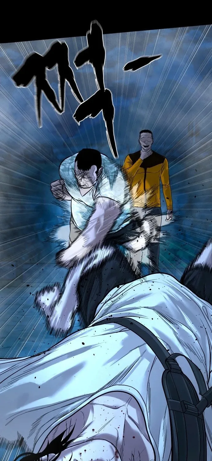 Read Gwichonri chapter 14 image 73 on Lezhin