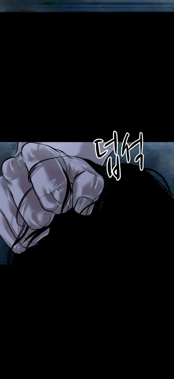 Read Gwichonri chapter 14 image 75 on Lezhin