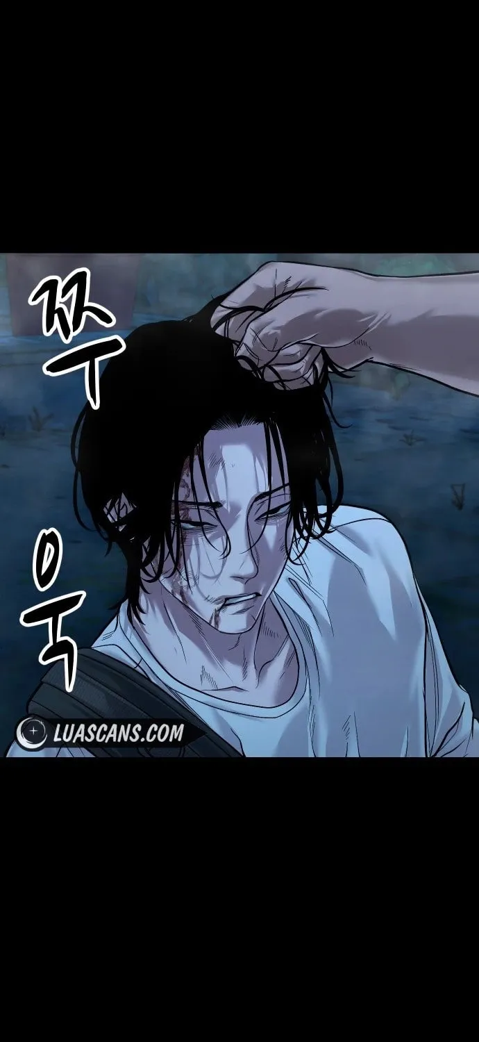 Read Gwichonri chapter 14 image 76 on Lezhin