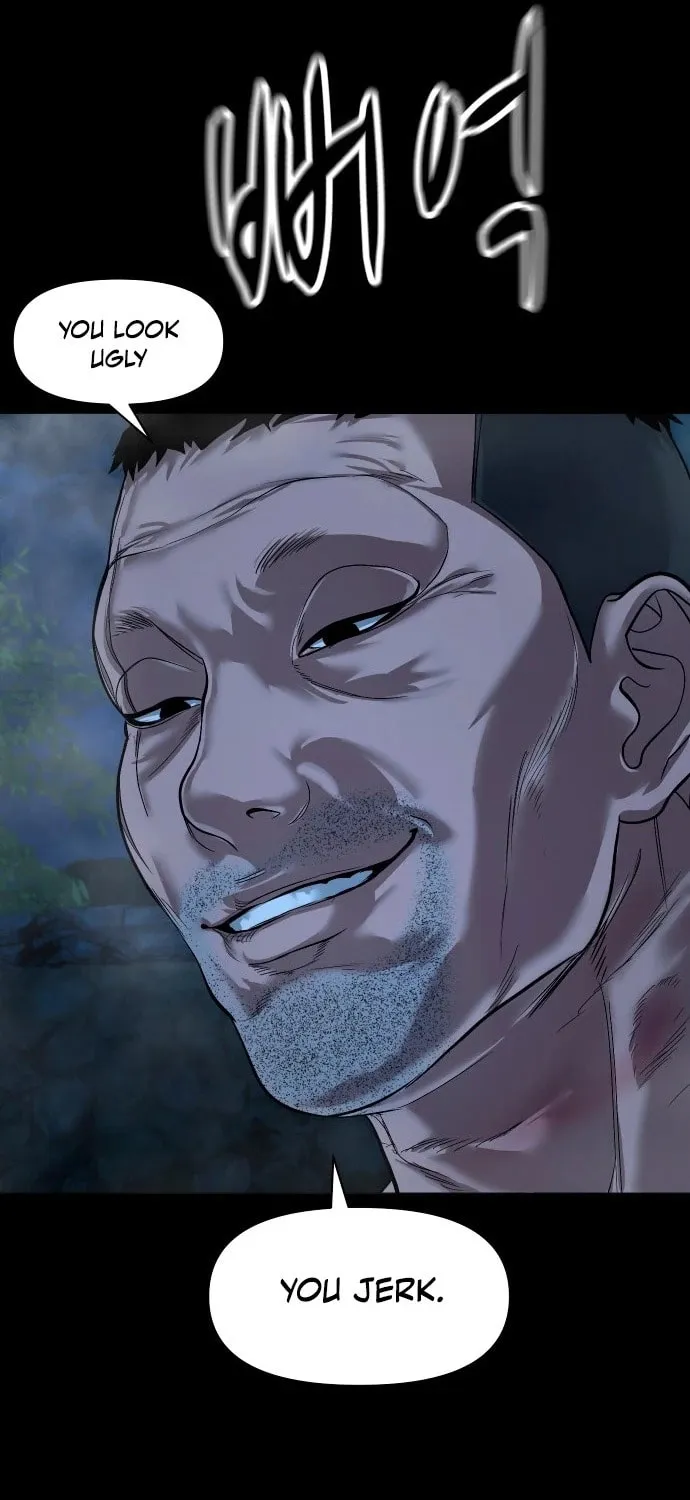 Read Gwichonri chapter 14 image 80 on Lezhin