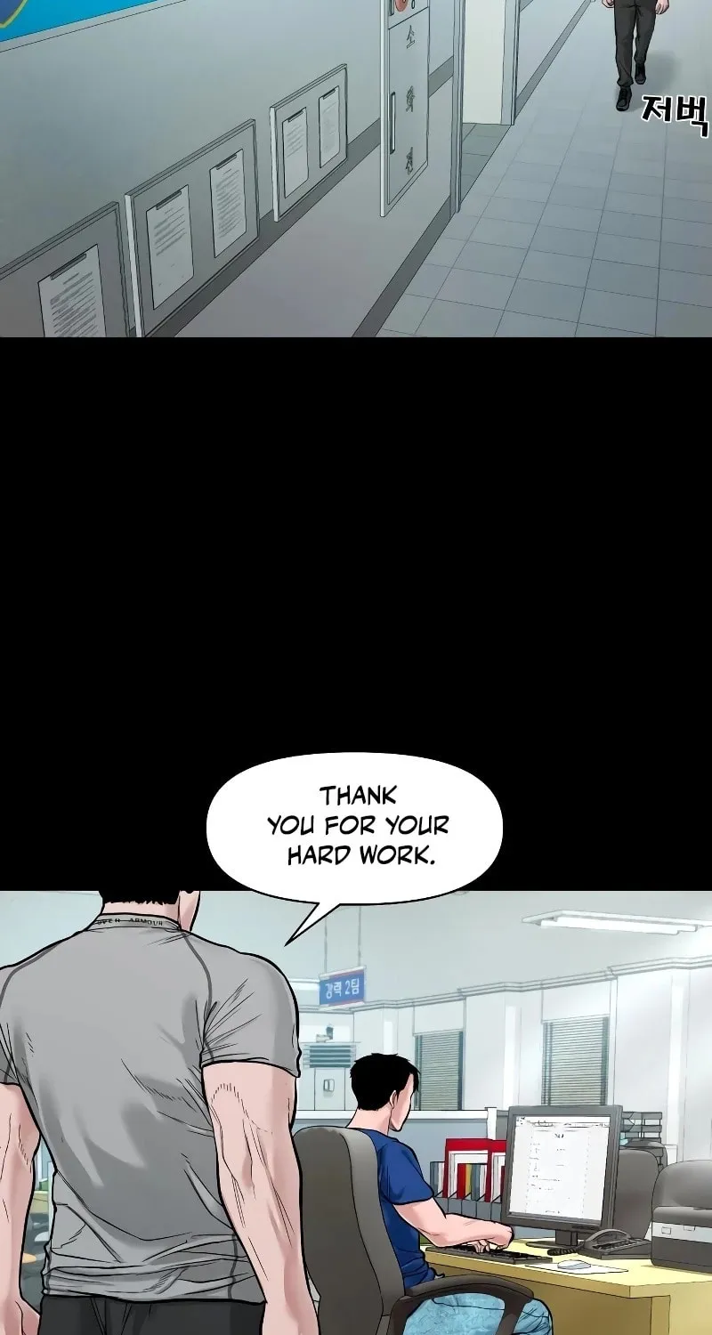 Read Gwichonri chapter 15 image 15 on Lezhin