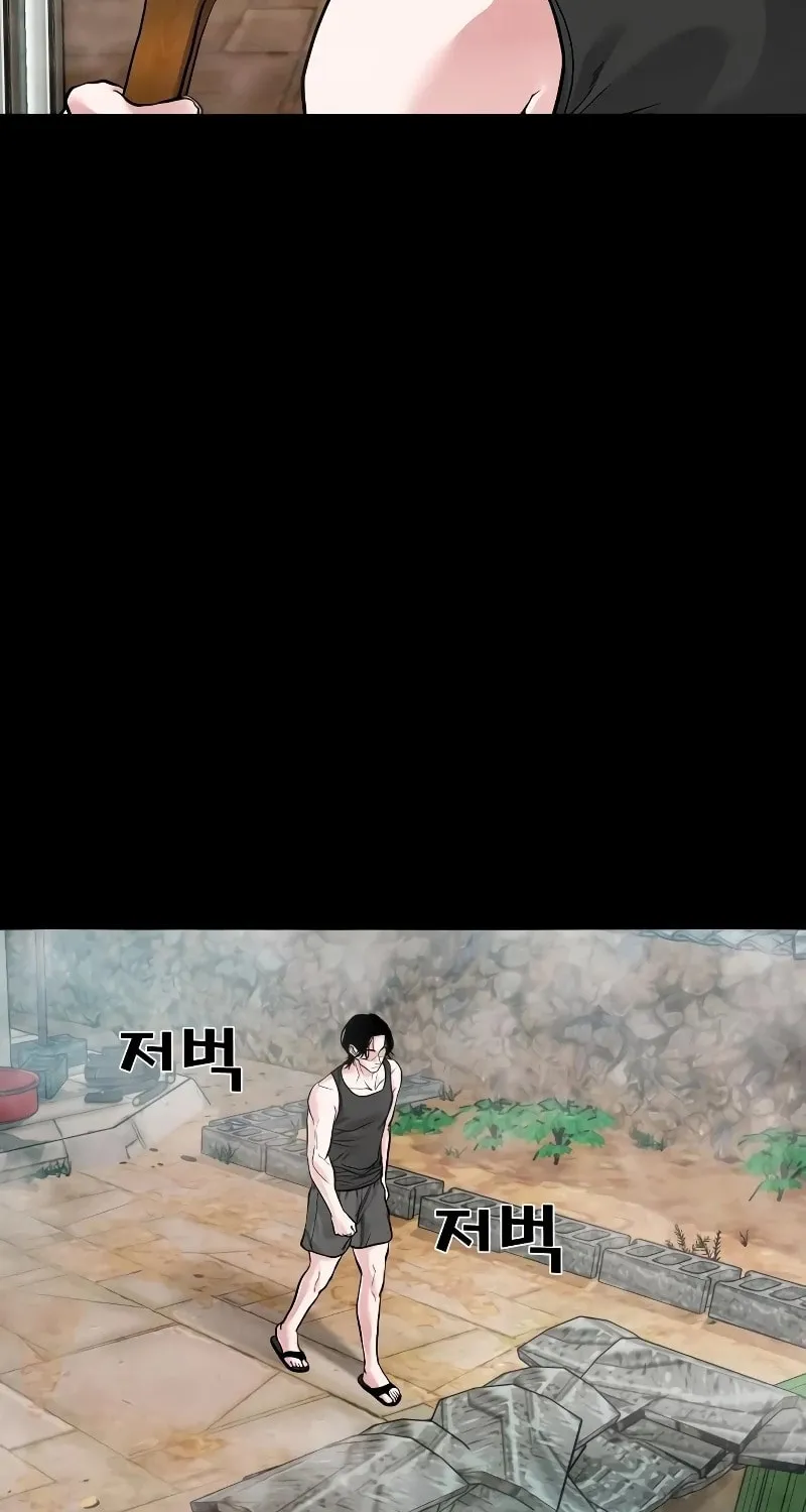 Read Gwichonri chapter 15 image 41 on Lezhin