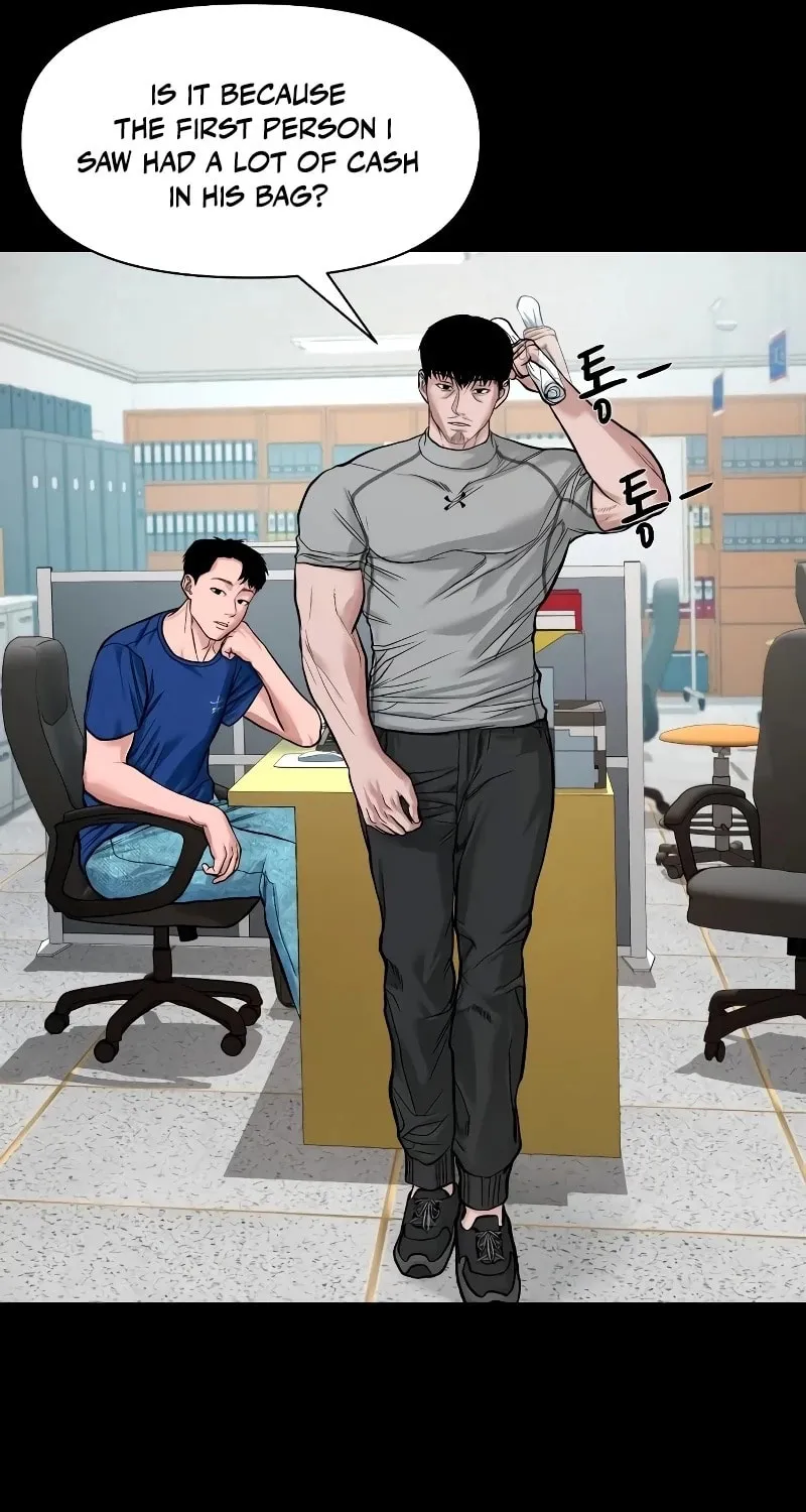 Read Gwichonri chapter 15 image 63 on Lezhin