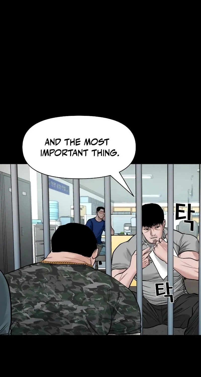 Read Gwichonri chapter 15 image 70 on Lezhin