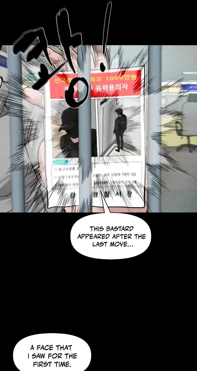 Read Gwichonri chapter 15 image 72 on Lezhin