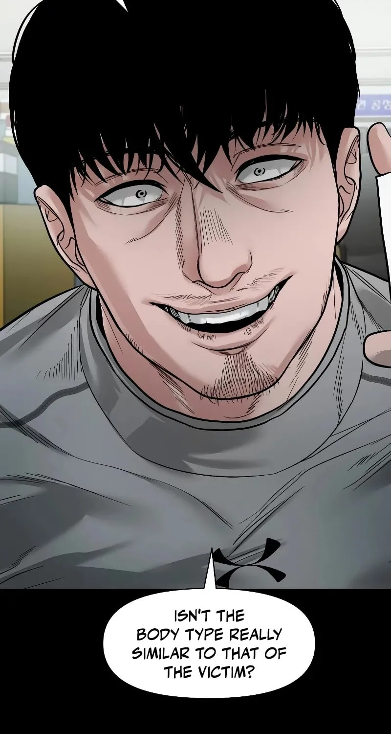 Read Gwichonri chapter 15 image 75 on Lezhin