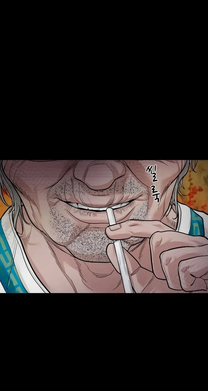 Read Gwichonri chapter 15 image 86 on Lezhin