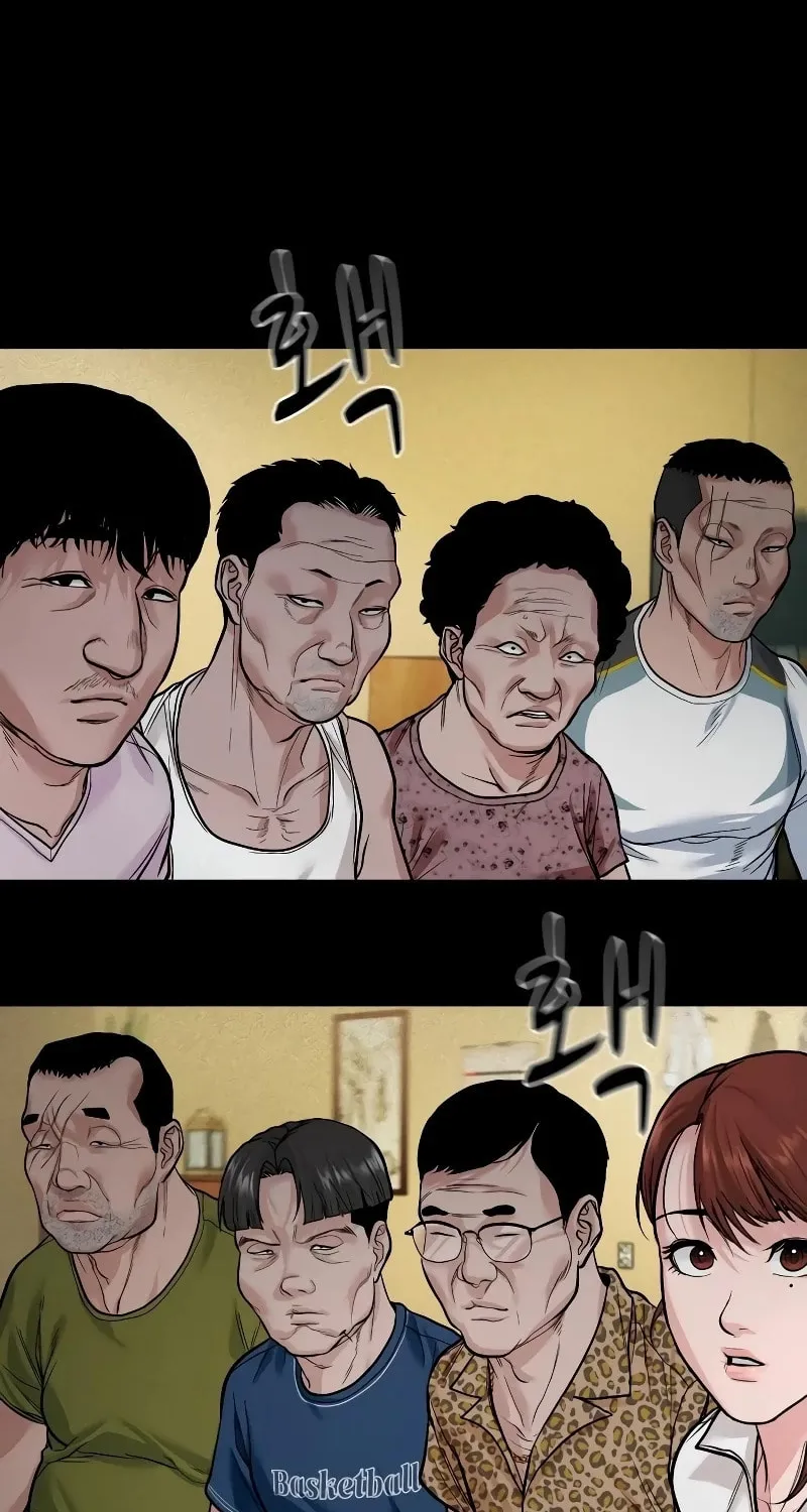 Read Gwichonri chapter 15 image 91 on Lezhin