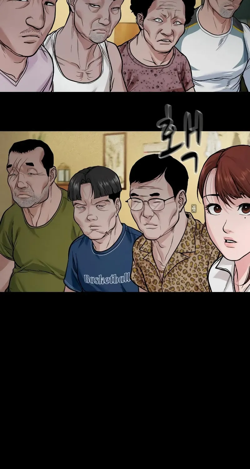 Read Gwichonri chapter 16 image 1 on Lezhin