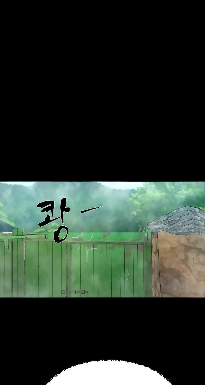 Read Gwichonri chapter 16 image 10 on Lezhin