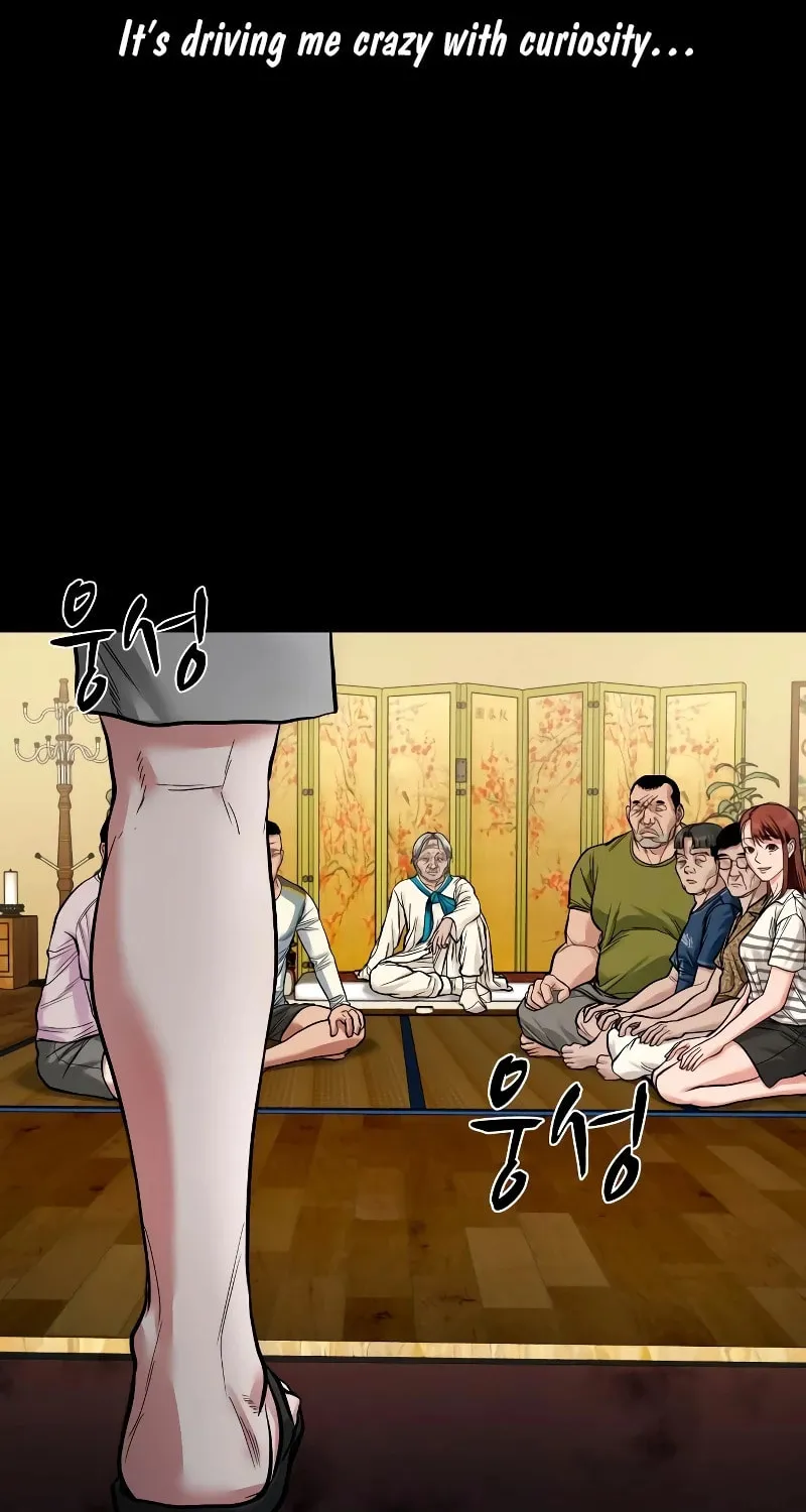 Read Gwichonri chapter 16 image 14 on Lezhin