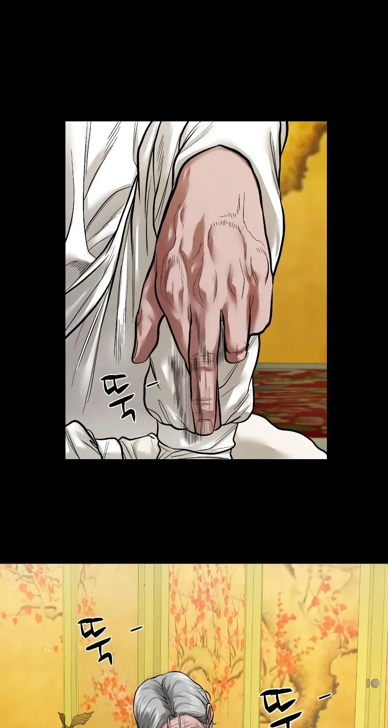 Read Gwichonri chapter 16 image 28 on Lezhin