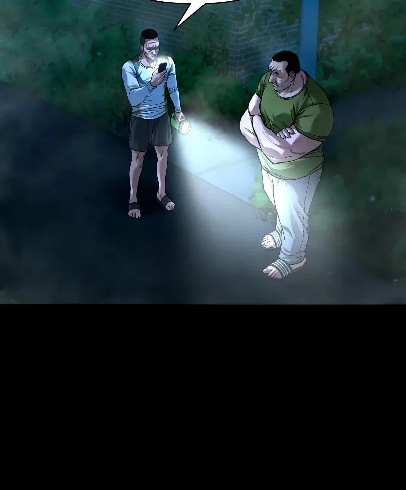 Read Gwichonri chapter 16 image 35 on Lezhin