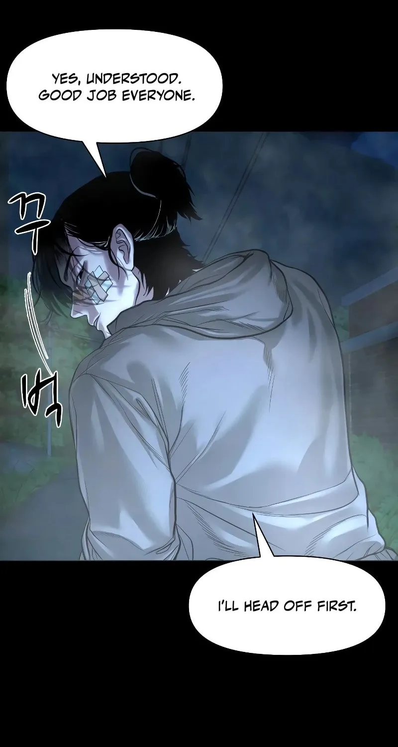 Read Gwichonri chapter 16 image 77 on Lezhin