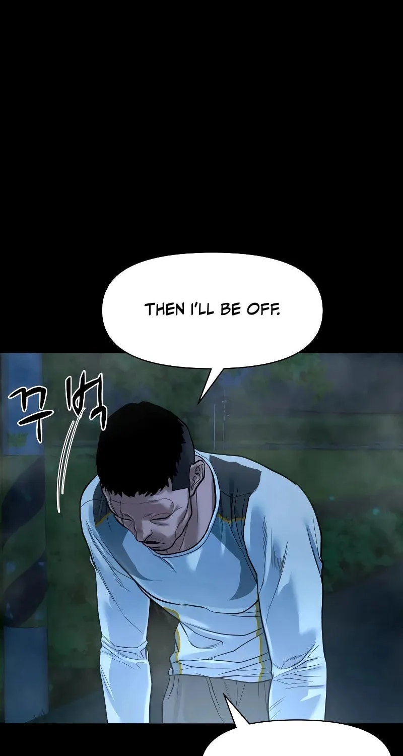 Read Gwichonri chapter 16 image 79 on Lezhin