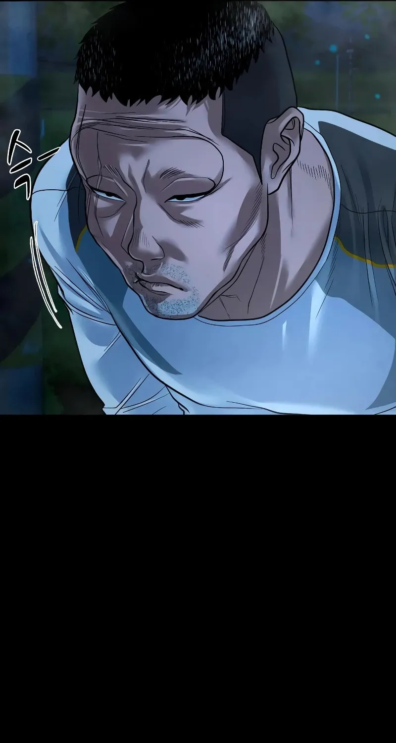 Read Gwichonri chapter 16 image 81 on Lezhin