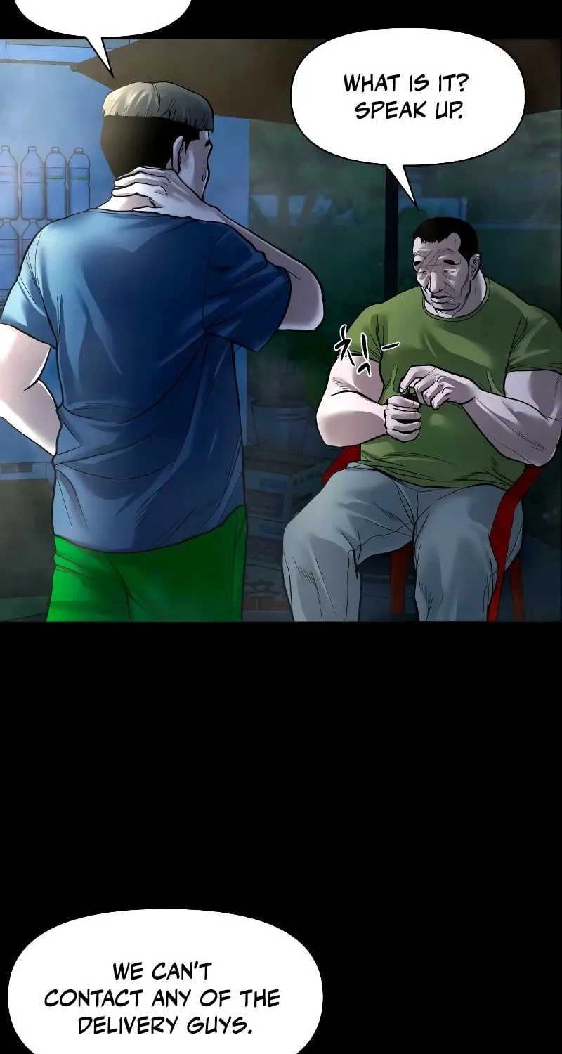 Read Gwichonri chapter 16 image 85 on Lezhin
