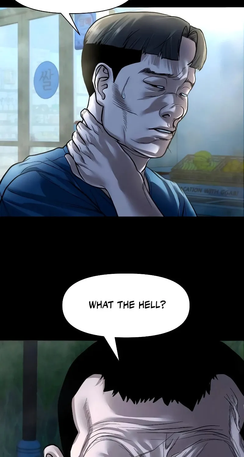 Read Gwichonri chapter 16 image 86 on Lezhin