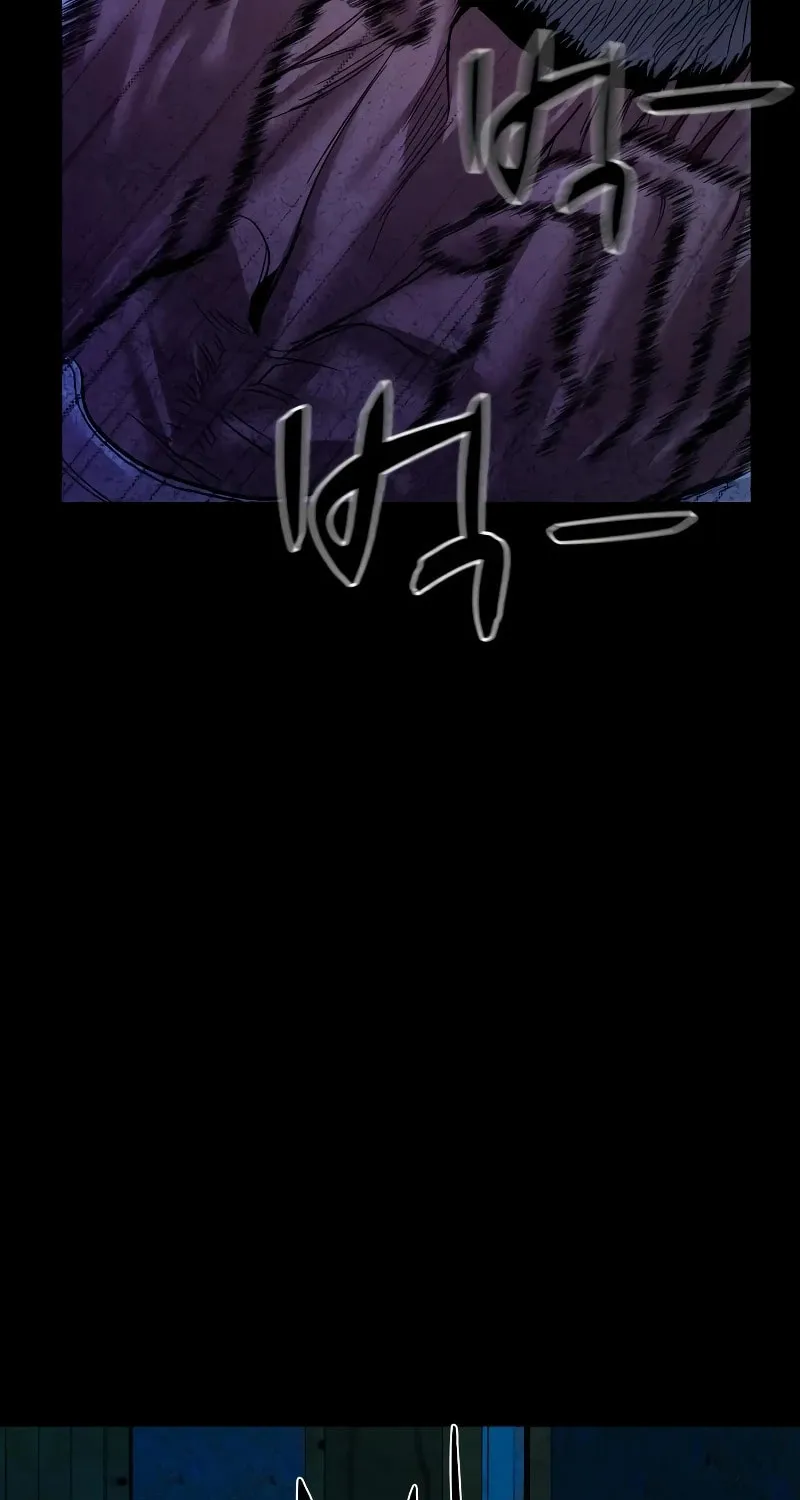 Read Gwichonri chapter 16 image 92 on Lezhin