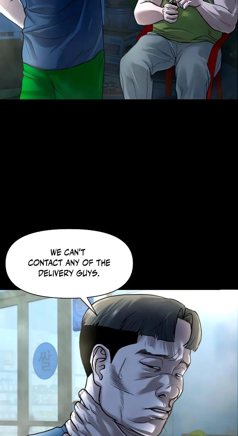 Read Gwichonri chapter 17 image 1 on Lezhin