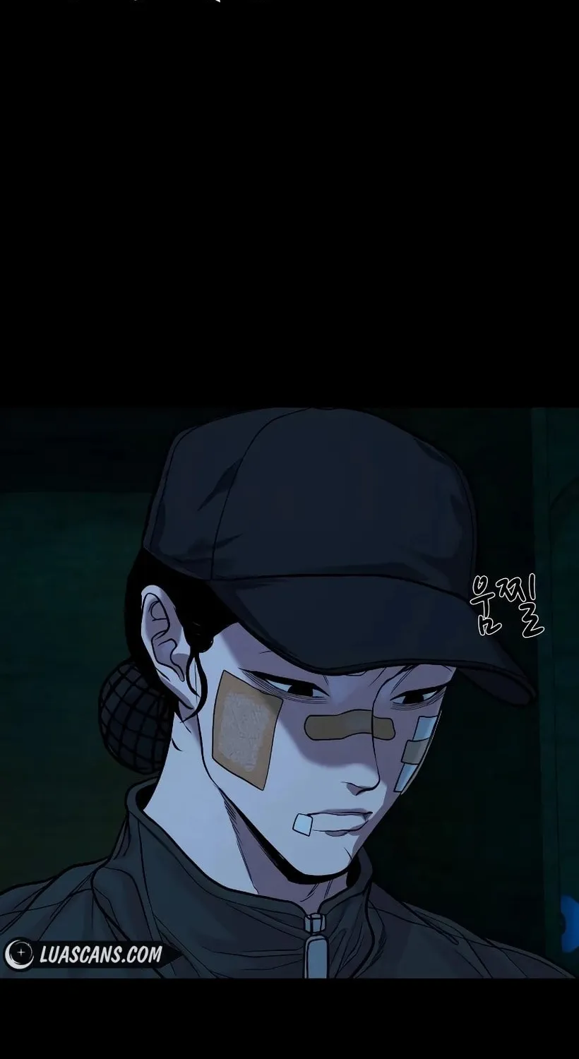 Read Gwichonri chapter 17 image 32 on Lezhin