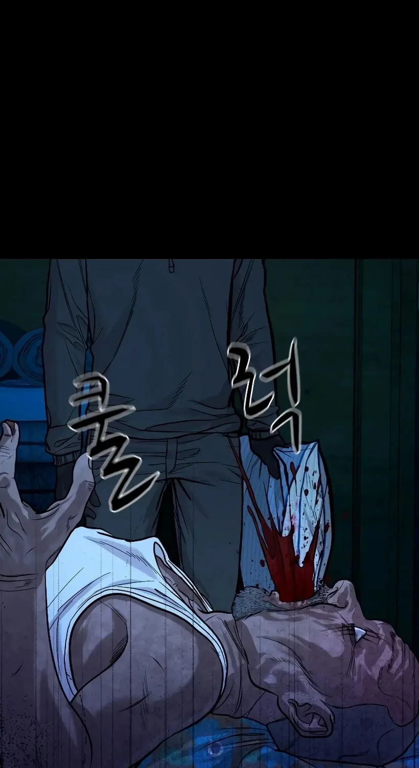 Read Gwichonri chapter 17 image 33 on Lezhin