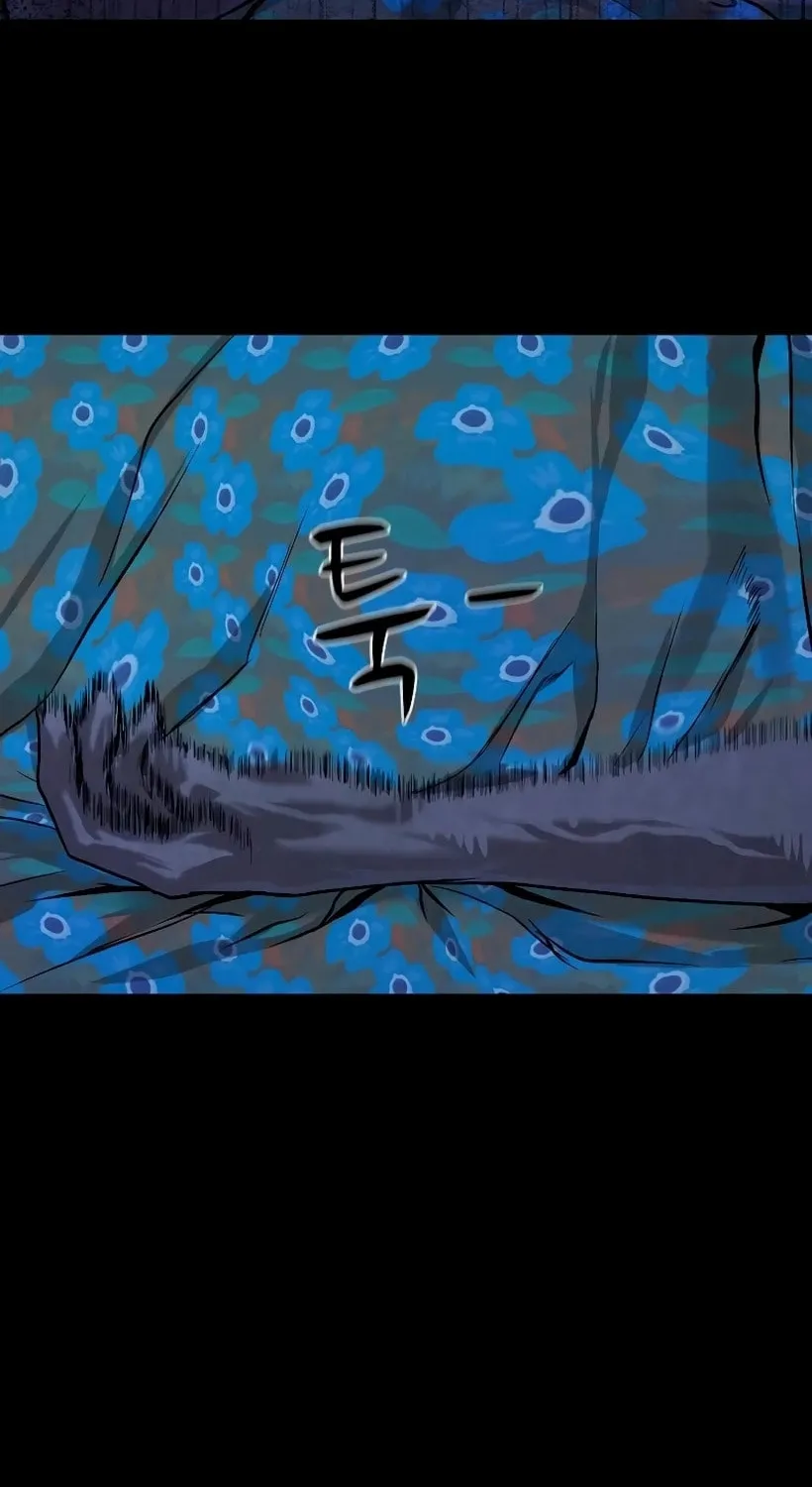 Read Gwichonri chapter 17 image 34 on Lezhin