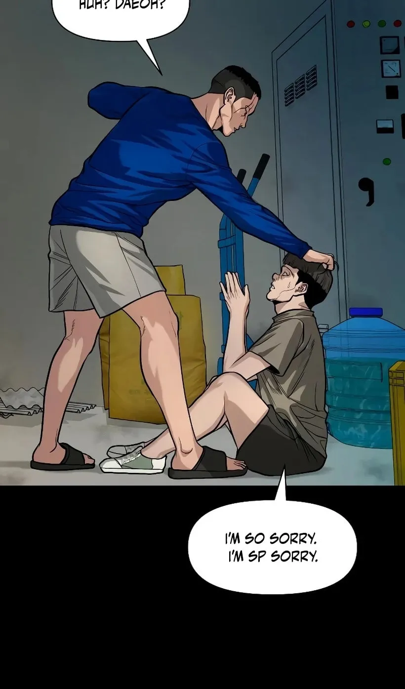 Read Gwichonri chapter 17 image 52 on Lezhin
