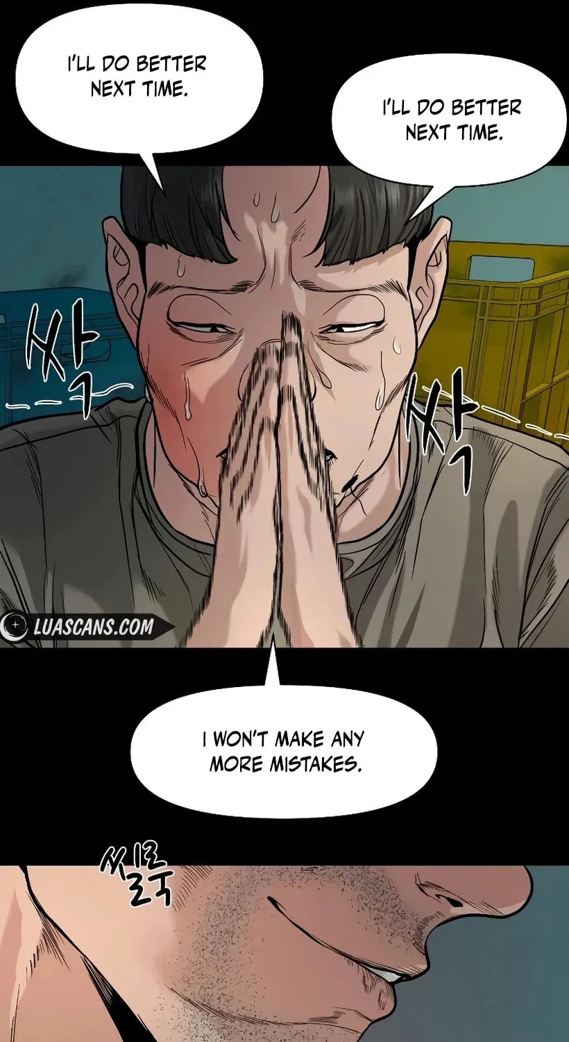 Read Gwichonri chapter 17 image 53 on Lezhin