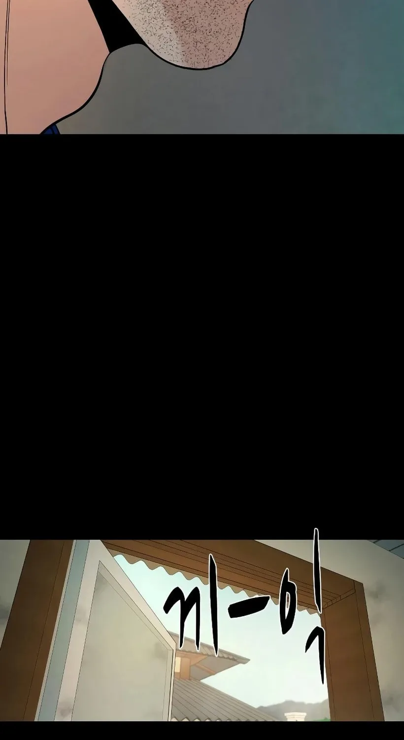 Read Gwichonri chapter 17 image 54 on Lezhin