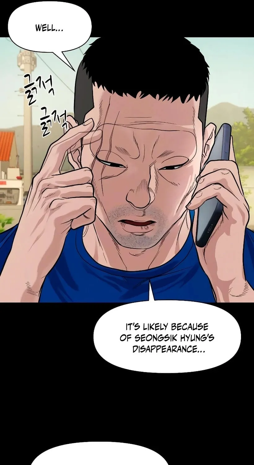 Read Gwichonri chapter 17 image 89 on Lezhin