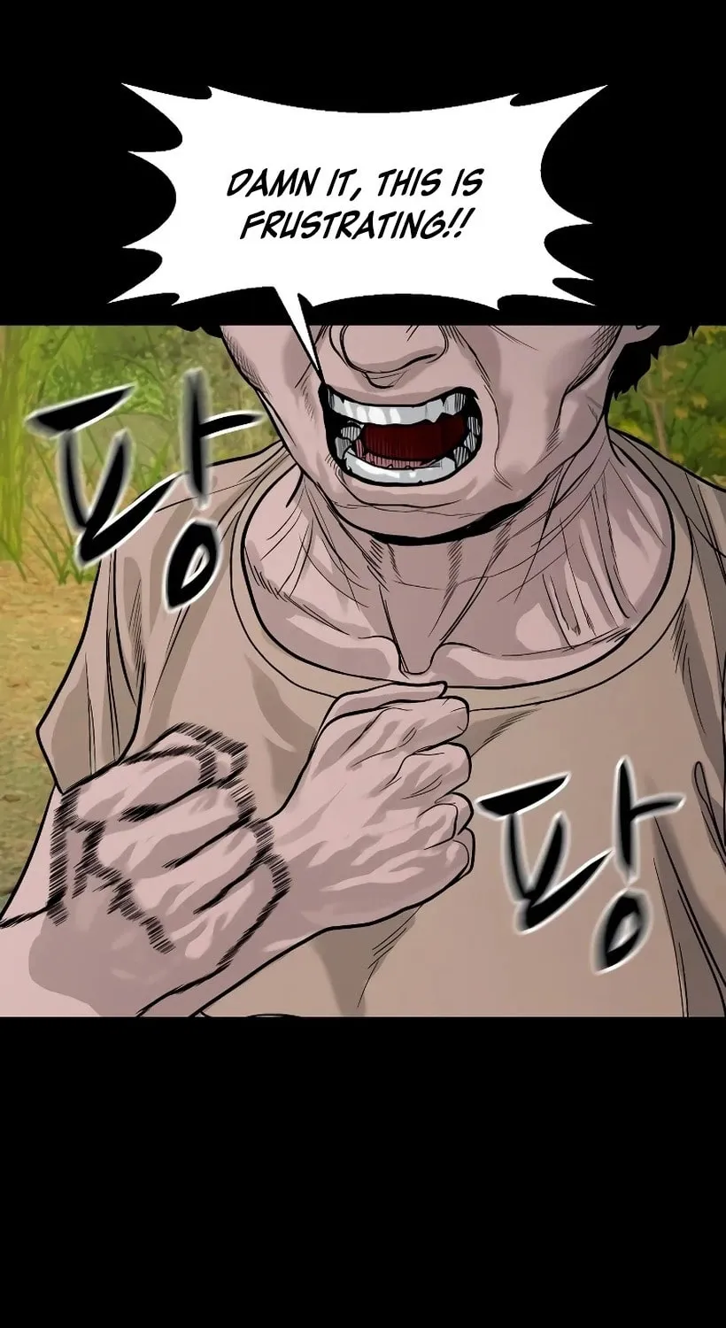 Read Gwichonri chapter 17 image 95 on Lezhin