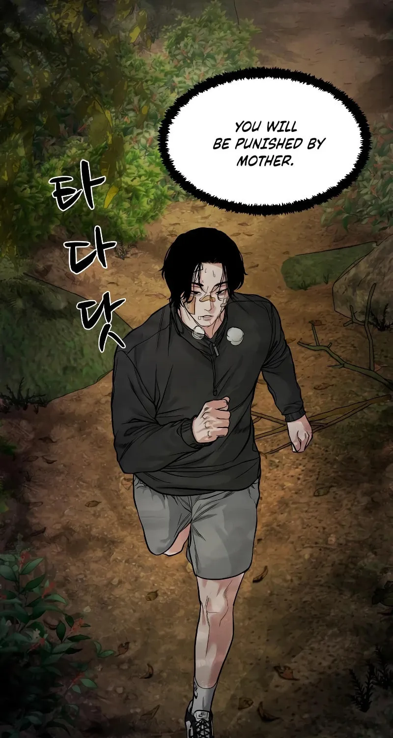 Read Gwichonri chapter 18 image 1 on Lezhin