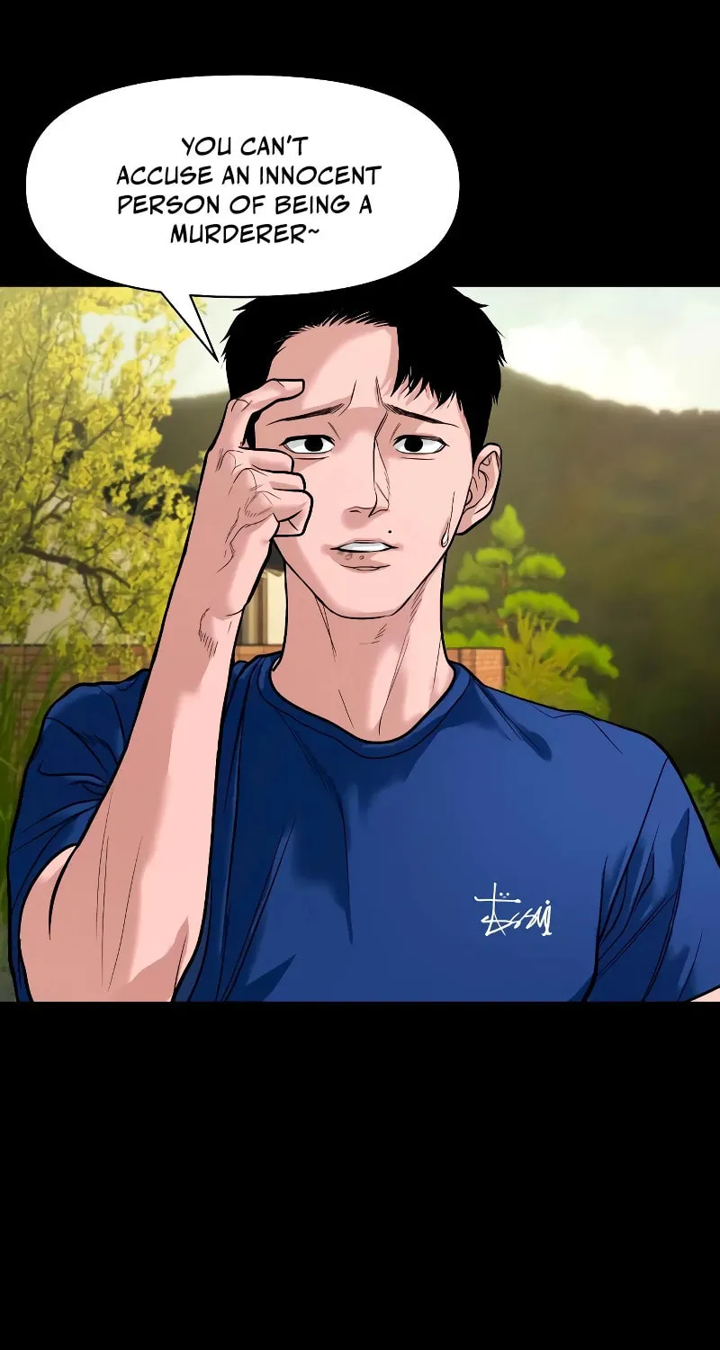 Read Gwichonri chapter 18 image 13 on Lezhin